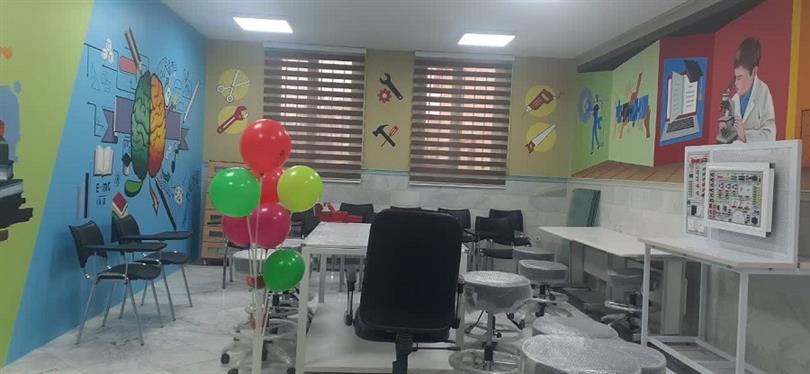 اخبار و اطلاعیه